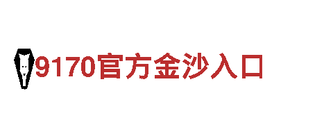 探索创意无限可能-yyabovip2022创意行销公司